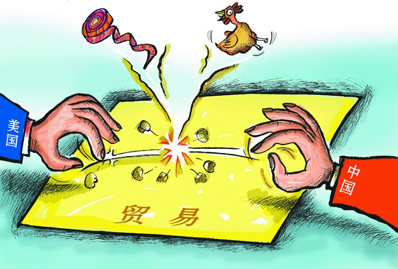 美國對(duì)中國大陸貿(mào)易救濟(jì)新趨勢(shì)及對(duì)策分析